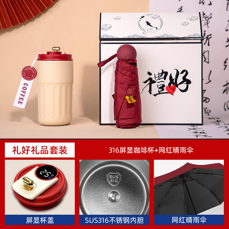 [Ensemble de parapluie pour tasse à café] Ensemble deux pièces rouge