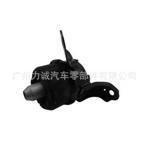 GBT1-39-060A Right <b>Engine</b> <b>Mount</b> Rubber for 2010-2015 for Mazda 6/GH 2014-2018 Mazda6 Atenza 2.0L Models" - Product Image 2