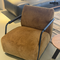 Fauteuil de salon moderne pivotant jaune NORYA avec tissu et métal pour le mobilier de salon
