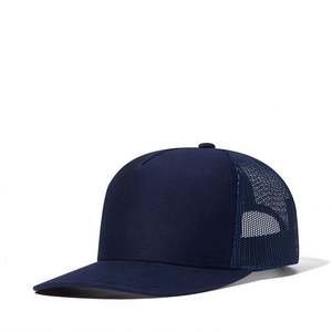 Gorra Unisex Richardson 112 de 5 Paneles con Cierre a Presión, Gorra Trucker de Malla, Deportiva y Formal - Product Image 1