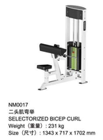 Machine à curls biceps YDY FIT en acier inoxydable pour entraînement de force, modèle NM0017, avec sélecteur de poids, pour musculation unisexe