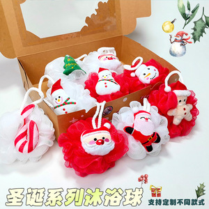 Bath Bombs Children's Bath Salt Balls Essential Oil Bath Flowers Christmas Gift Set 40-45G Guangdong Origin - Product Image 5