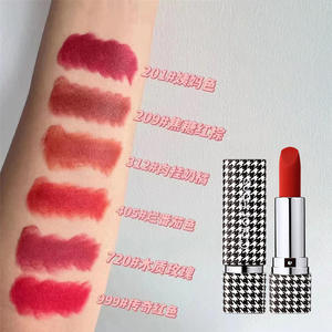 高品質長持ちヌードリップスティックビーガン防水プライベートラベルマットリップスティック - Product Image 2