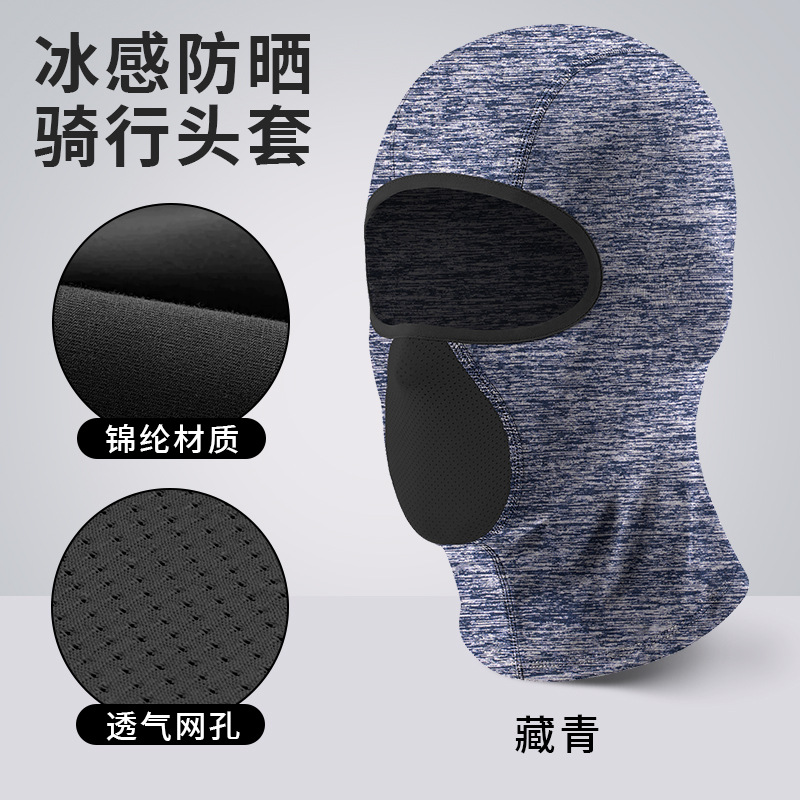 Navy blue - [without eyeglass lens]