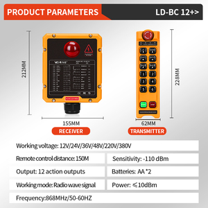 รีโมทคอนโทรล LD-BC12+ แบบหลายช่องสัญญาณ ทนทานต่อแรงกระแทก สำหรับเครื่องจักรเครนเหนือศีรษะ - Product Image 4