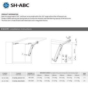 SH-ABC Herrajes <span class=keywords><strong>de</strong></span> Cocina, Soporte Hidráulico para Puerta <span class=keywords><strong>de</strong></span> Armario Skylift, <span class=keywords><strong>Elevador</strong></span> para <span class=keywords><strong>Muebles</strong></span> - Product Image 6