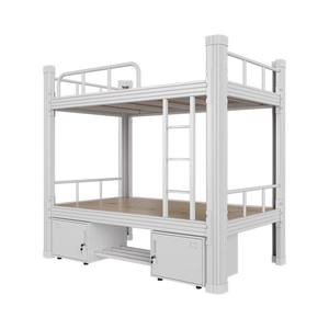 Lit superposé électrique moderne réglable avec cadre en métal pour lit double/queen rangement durable simple pour la maison hôtels hôpitaux chambres à coucher - Product Image 3