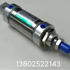 กระบอกสูบหนานโถว CMK2-CC-40-30-FL288501 ตัวเครื่องทำจากเหล็ก ใช้สำหรับเครื่องจักรการพิมพ์ - Product Image 5