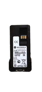Batterie MOTOROLA NNTN8128BR IMPRES Li-Ion <span class=keywords><strong>2000</strong></span> mAh, batterie submersible IP67 pour utilisation avec les radios de la série APX 1000_<span class=keywords><strong>2000</strong></span>_3000, NOUVEAU - Product Image 5
