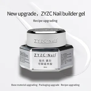 ZYZC Non Stick Hand Solid Gel 5 Colors White Pink Nude Hard Gel Nails Builder Nail Extensions For Nails Art