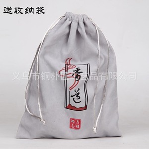 Quemador de incienso de cobre puro, quemador de incienso extra grande para interiores del hogar, quemador de incienso para ceremonia del té, incienso de sándalo - Product Image 3