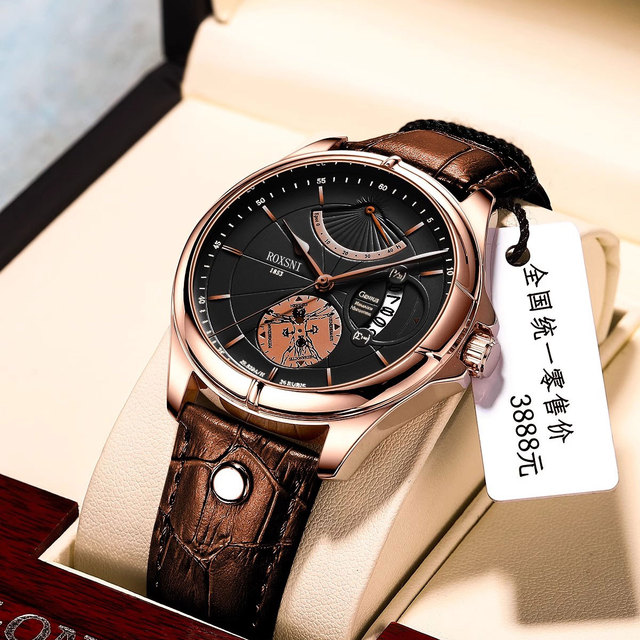 Nautical Fashion Quartz Men's Luxury Waterproof Leather Sport Watch with Luminous Dial Alloy Case 42mm