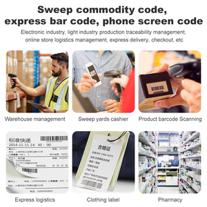 U20 Imagen CMOS de alta velocidad Escáner de código QR 1D/2D Lector de código de barras <span class=keywords><strong>USB</strong></span> con cable/inalámbrico 2,4G para decodificación de barra de mano Bluetooth - Product Image 6