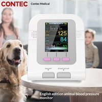 Veterinary Animal Hospital Clinic Special Electronic ABS Material Pet Blood Pressure Monitor