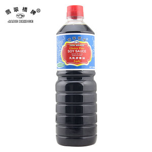 Brc – bouteille De <span class=keywords><strong>Sauce</strong></span> <span class=keywords><strong>Soja</strong></span> légère De haute qualité, 500 ml, 500 Ml - Product Image 3