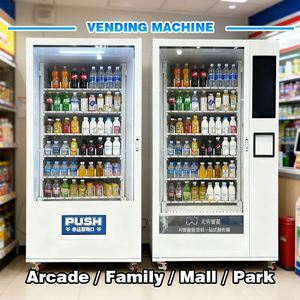 Vending Machine Blind <b>Box</b> Mystery Toy Self Service Automatic Retail Cabinet for Mall <b>Arcade</b> Gift Collection Surprise - Product Image 2