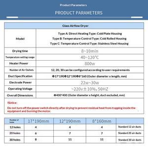 एयरफ्लो ड्रायर स्टेनलेस स्टील सी-प्रकार प्रयोगशाला बीकर ग्लास ट्यूब उपकरण के लिए 12 छेद - Product Image 2
