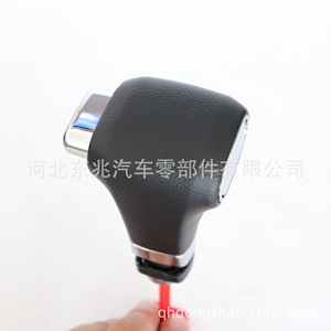 Car Gear <b>Shift</b> <b>Knob</b> Leather Ergonomic For Volkswagen Cars DZ01Q50 - Product Image 4