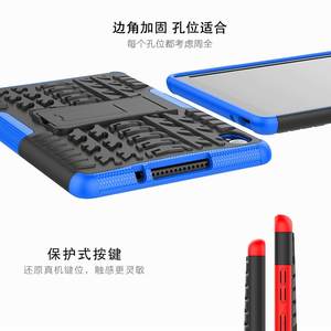 Étui de protection antichoc pour téléphone portable pour <span class=keywords><strong>Lenovo</strong></span> Tab M8 8 <span class=keywords><strong>pouces</strong></span> FHD TB-8705F TB-8705N HD TB-8505F TB-8505X 2020 - Product Image 5