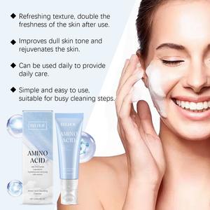 Nettoyant visage PDRN Centella Asiatica sur mesure en gros 50g Apaisant hydratant doux Convient aux peaux sensibles et sèches - Product Image 5