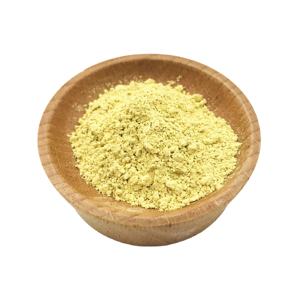 สารสกัดจากเมล็ดกระวานธรรมชาติบริสุทธิ์99% สารสกัดจากคาร์ดามิน - Product Image 1