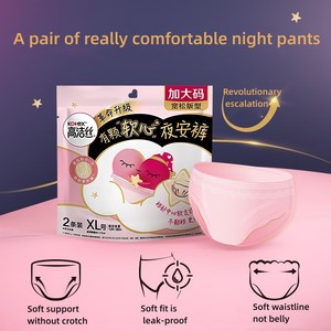 Assorbenti Igienici Kotex Usa e Getta XL per Donne, Morbidi in Tessuto Organico, e Mutandine Assorbenti per il Ciclo Mestruale - Product Image 5