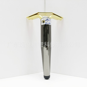 Yijun Furniture <b>Legs</b> 20cm Heavy Duty Modern Minimalist Luxury Cabinet <b>Sofa</b> <b>Legs</b> - Product Image 5