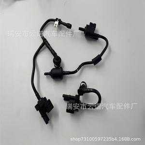 Vente en gros d'assemblages de soupapes de batterie à vide compatibles Volkswagen et Audi (06J133781CC) - Product Image 1