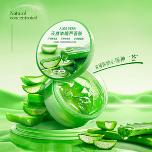 Natural Planta Aloe Vera <span class=keywords><strong>Gel</strong></span> Anti-Acne Hidratante Hidratante Nutritivo Após Sun <span class=keywords><strong>Gel</strong></span> Calmante Reparação com Anti-Acne Características - Product Image 5