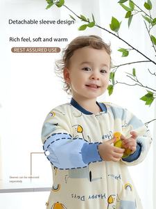 <span class=keywords><strong>Gigoteuse</strong></span> bébé toutes saisons en coton matelassé épais avec jambières séparées anti-gigotement et manches amovibles - Product Image 4