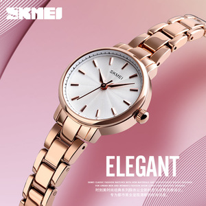 Skmei Women's Quartz Watch Rose Gold Stainless Steel Band 8mm Thin Analog Dial Water Resistant 30M Fashion Bracelet Watch - Product Image 2