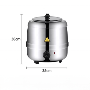 Chauffe-Soupe Électrique Noir Grande Capacité 10L 13L pour Cuisine Professionnelle – Matériel de Restauration Durable pour Hôtels et Restaurants – En Promotion - Product Image 3