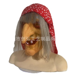 Halloween <span class=keywords><strong>Horreur</strong></span> Thriller Fantôme Couvre-chef en Latex Effrayant Masques Drôles Accessoires <span class=keywords><strong>L</strong></span>égers pour Fête d'Enfant Festival Maison Hantée Évasion - Product Image 3