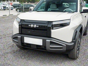 BYD Titanium 3 SUV Elettrico Puro 2025, Autonomia 501km, Trazione Posteriore, Nuova Auto Elettrica a 5 Posti con Guida a Sinistra - Product Image 3