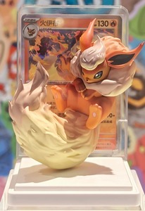 2026 Auténtico PTCG Chino Simplificado Dream Painting Dream Stroke Vol.3 Eevee Blind Box Eeveelutions 17.5 Paquete de Refuerzo Coleccionable - Product Image 2