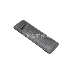 Cubierta de Riel de Techo para Hyundai I30 87255-2L000, Tapón de Drenaje de Plástico para el Acabado Interior del Automóvil - Product Image 2