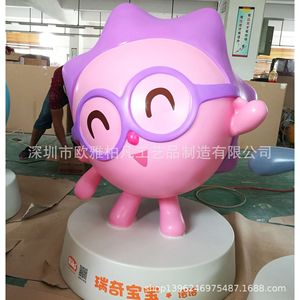 Figura de Resina de Dibujos Animados, Escultura para Montar en el Suelo, Decoración Navideña Artística, Diseño Contemporáneo, Hecho a Mano, Pieza Única - Product Image 1