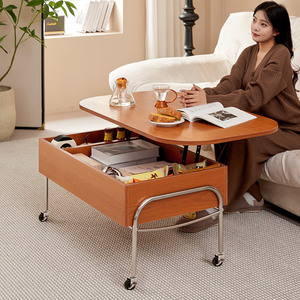 Nordic Style <b>Height</b> <b>Adjustable</b> Coffee <b>Table</b> Wood Top With Storage Drawer Movable For Small Apartments And Rental Rooms - Product Image 1