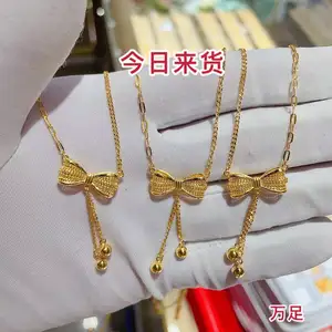 Wanzu Goldkette Design und Herstellung Heißer Verkauf in Gold Shop Wanzu Gold Set Kette Verarbeitung trend ige Frauen lieben