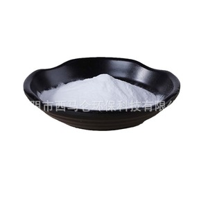 Uhmwpe Fiber Powder White High Strength Composite Reinforcing Material Bottle Cap Special Material RoHS Compliant - Product Image 2