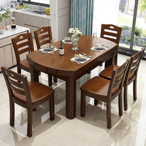 Nuevo Diseño Juego de Comedor Clásico de Madera Maciza 1 Mesa y 6 Sillas Muebles para el Hogar Mesa de Comedor Plegable Giratoria Redonda de Madera de Caucho - Product Image 1
