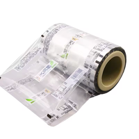 Film en rouleau VFFS en nylon PE laminé vierge, haute résistance à la traction, thermoscellable, pour l'emballage en vrac de céréales et d'aliments secs