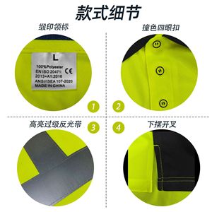 Polo réfléchissant jaune bleu marine, bande réfléchissante haute luminosité, vêtements de travail, vêtements de sécurité, taille S M L XL 2XL 3XL - Product Image 1