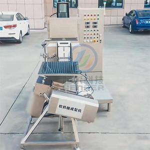 Mozzarella <strong>Cheese</strong> Making Machines Mozzarella <strong>Balls</strong> Molding Machine - Product Image 5