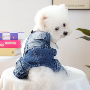 Nueva ropa de otoño/invierno para mascotas, para perros pequeños, cachorros, perros y gatos felices, overoles de mezclilla cálidos y cómodos - Product Image 1