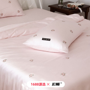 1688  60 - Product Image 2