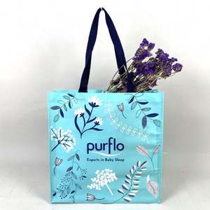 Bolsa de mano láser no tejida duradera brillante respetuosa con el medio ambiente de fábrica, bolsa de regalo de lujo, nueva bolsa de compras no tejida de laminación de PP reciclada - Product Image 2