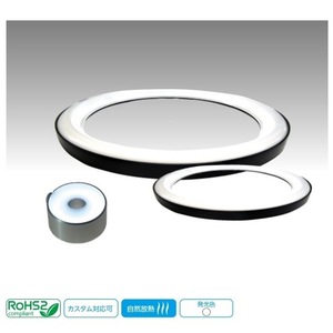 Lampes LED linéaires AITEC LLRB-F-Series noires, ultra haute luminosité, pour éclairage intérieur - Product Image 3