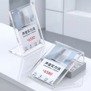 Support de prix en acrylique transparent, porte-panneau de table format A4 blanc, pratique pour les magasins de détail - Product Image 6