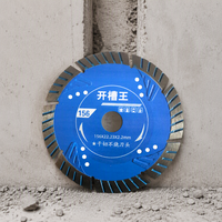 Lame de scie diamantée de 156 mm pour rainurage mural, vente en gros d'usine, disque de découpe à sec OEM pour rainurage de murs en béton et en briques